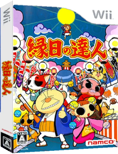 Ennichi no Tatsujin — box-3D (JP)