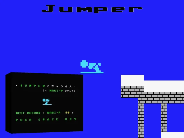 Jumper — mixrbv2 (WOR)