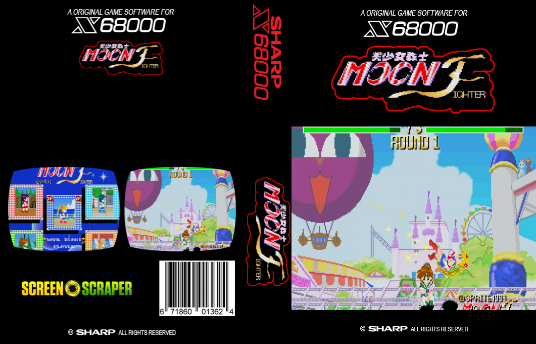 Bishoujo Senshi Moon Fighter — box-texture (SS)