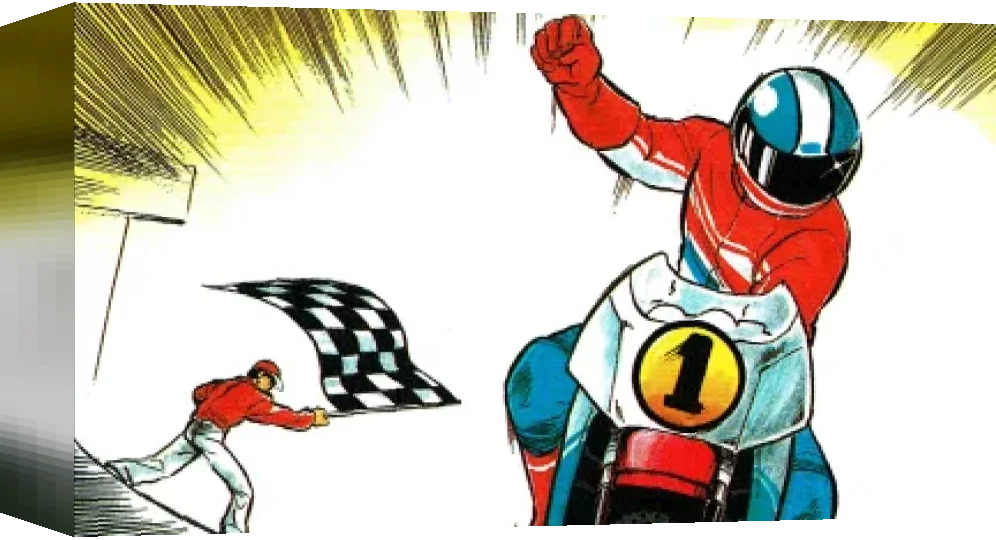 Super Hang-On — box-3D (EU)
