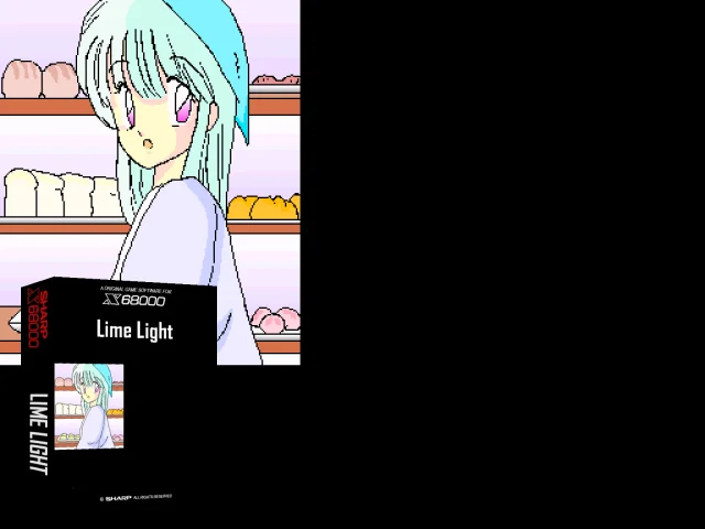 Lime Light — mixrbv2 (SS)