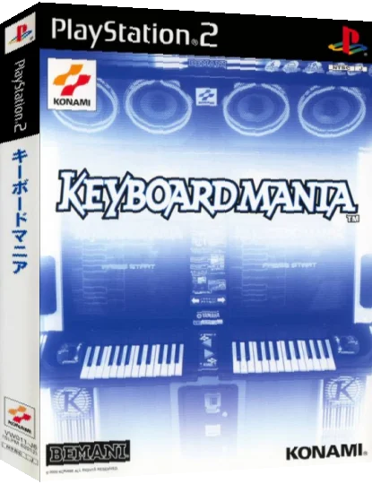 Keyboardmania — box-3D (JP)