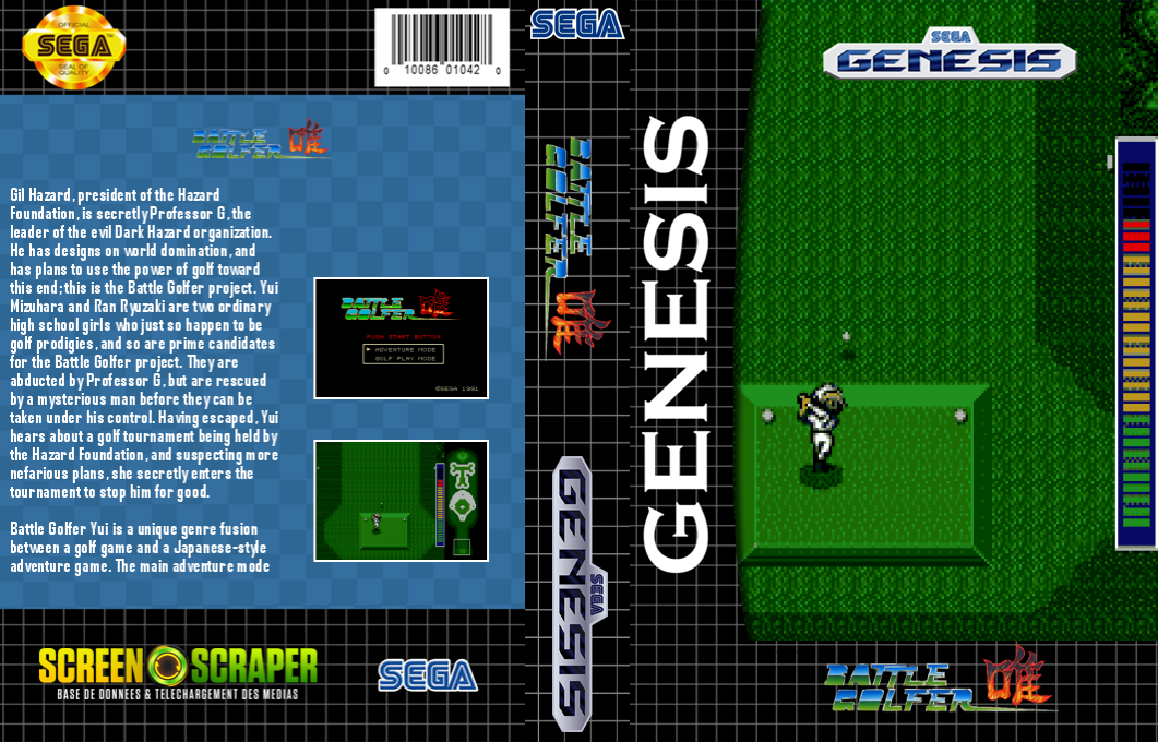 Battle Golfer Yui — box-texture (SS)