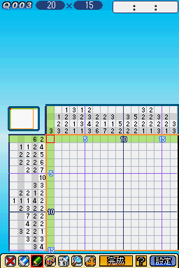 Puzzle Mate DS - Oekaki Mate — ss (JP)