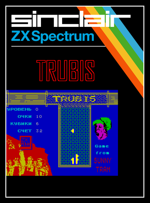 Trubis box art