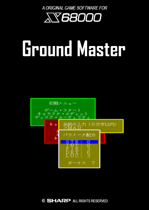 Ground Master — box-2D (SS)