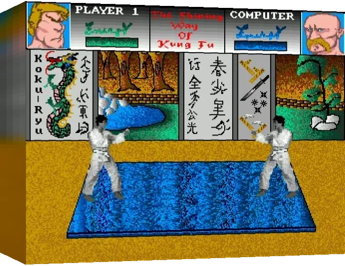 The Shining Way Of Kung Fu — box-3D (WOR)