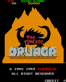 Tower Of Druaga, The — sstitle (WOR)