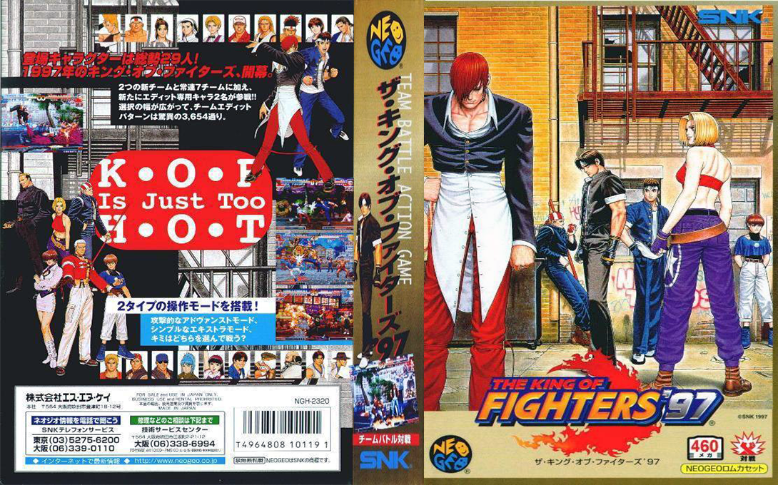 The King of Fighters '97 — box-texture (JP)