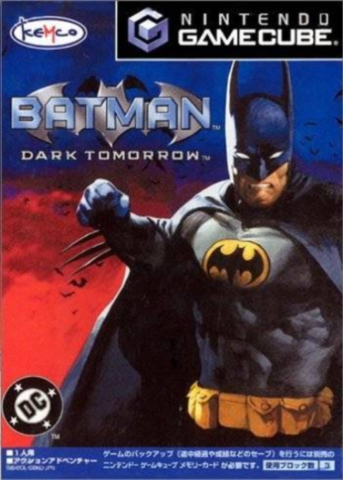 Batman - Dark Tomorrow — box-2D (JP)