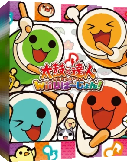 Taiko no Tatsujin Wii U version! — box-3D (JP)