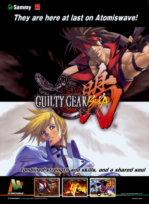 Guilty Gear Isuka box art