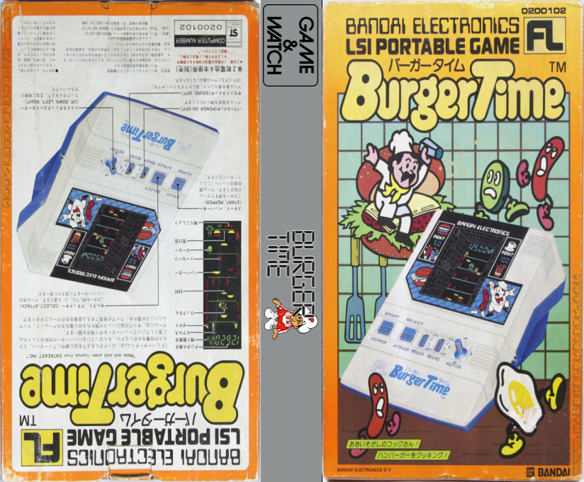 Burger Time — box-texture (WOR)