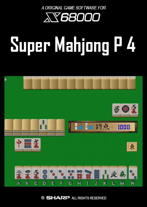 Super Mahjong P 4 — box-2D (SS)