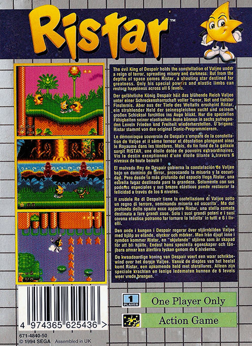 Ristar — box-2D-back (EU)