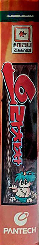 Apachacha — box-2D-side (KR)