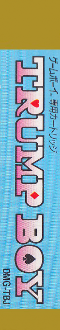 Trump Boy — box-2D-side (JP)
