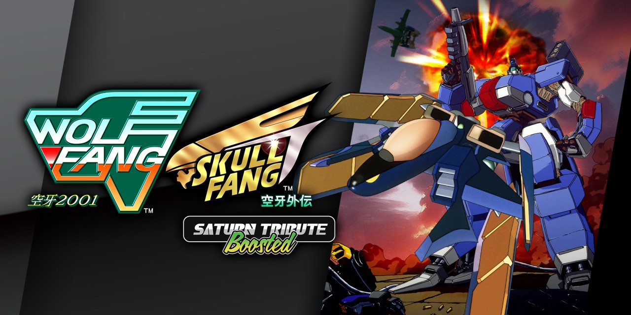 Wolf Fang / Skull Fang Saturn Tribute Boosted — sstitle (WOR)