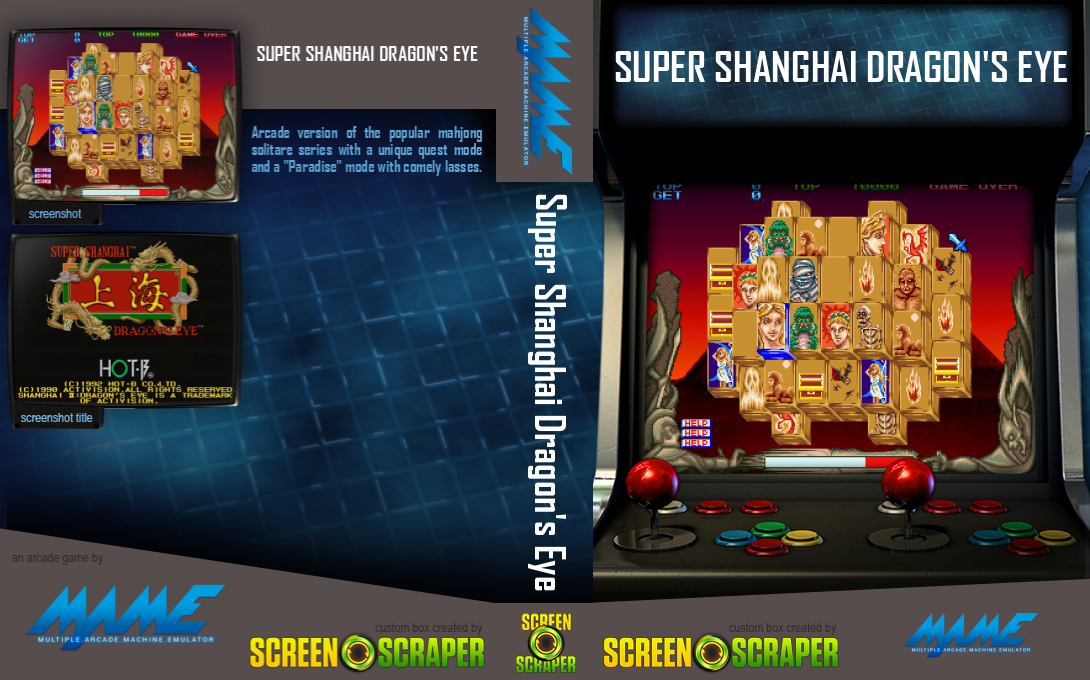 Super Shanghai Dragon's Eye — box-texture (SS)