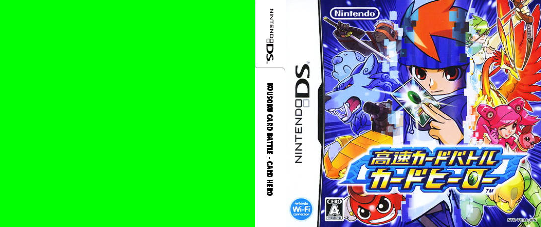 Kousoku Card Battle - Card Hero — box-texture (JP)