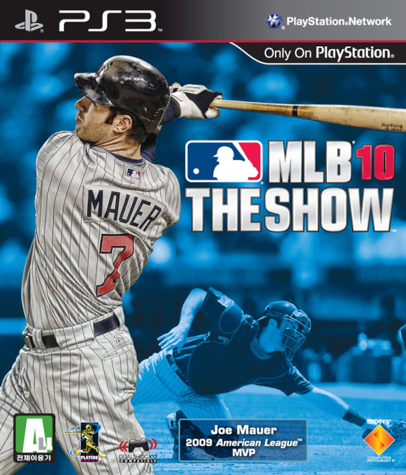 MLB 10 - The Show — box-2D (KR)