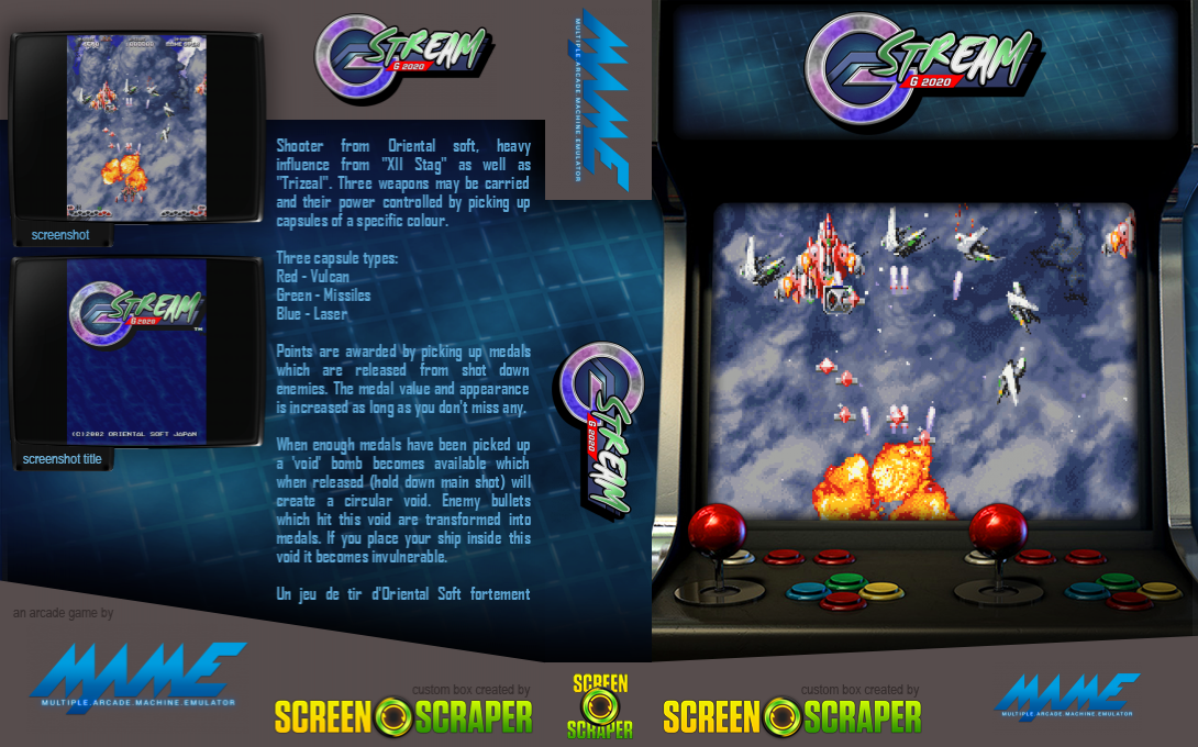 G-Stream G2020 — box-texture (SS)