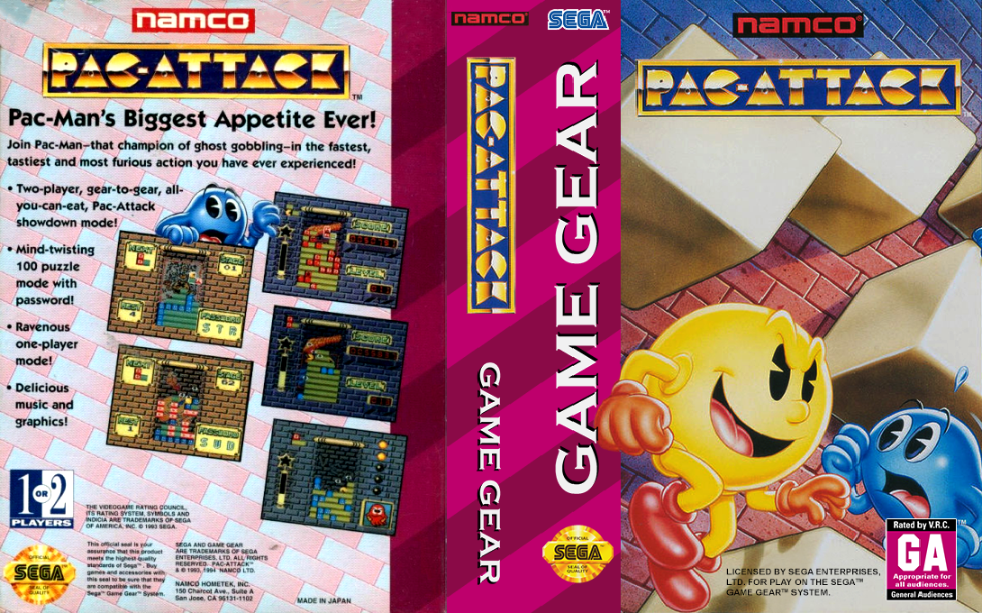 Pac-attack — box-texture (US)