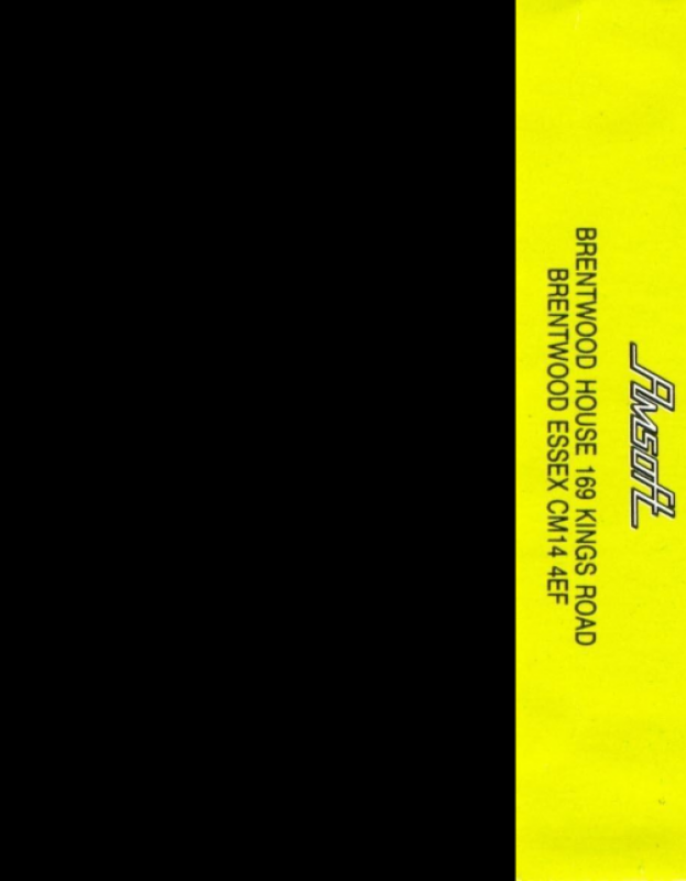 Centre Court — box-2D-back (EU)