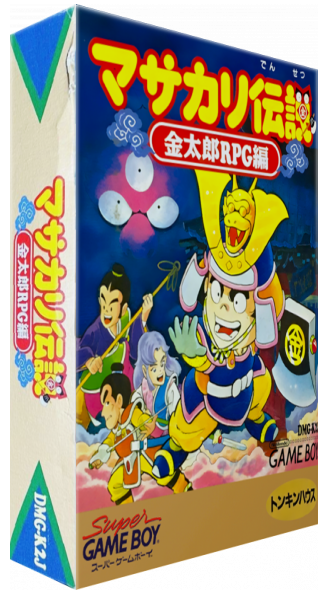 Masakari Densetsu - Kintarou Rpg Hen — box-3D (JP)