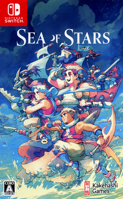 Sea of Stars — box-2D (JP)