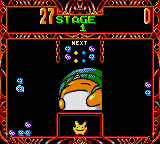 Puyo Puyo Tsuu — ss (JP)