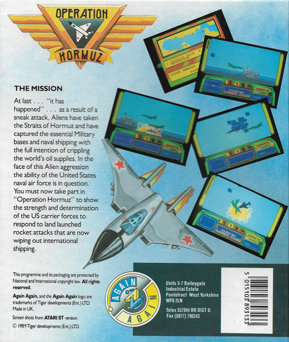 Operation Hormuz — box-2D-back (EU)