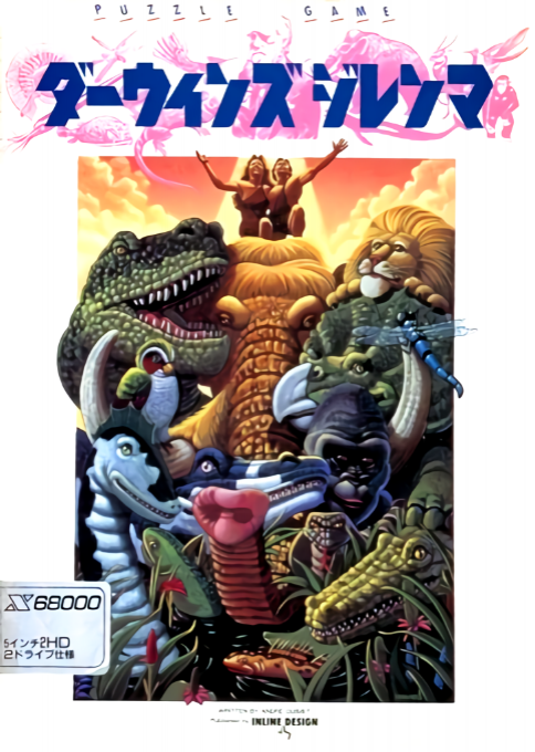 Darwin's Dilemma box art