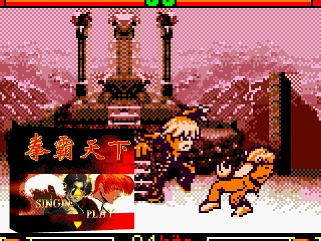 Quan Ba Tianxia — mixrbv2 (TW)