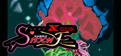 Bishoujo Senshi Super Moon Fighter X — steamgrid
