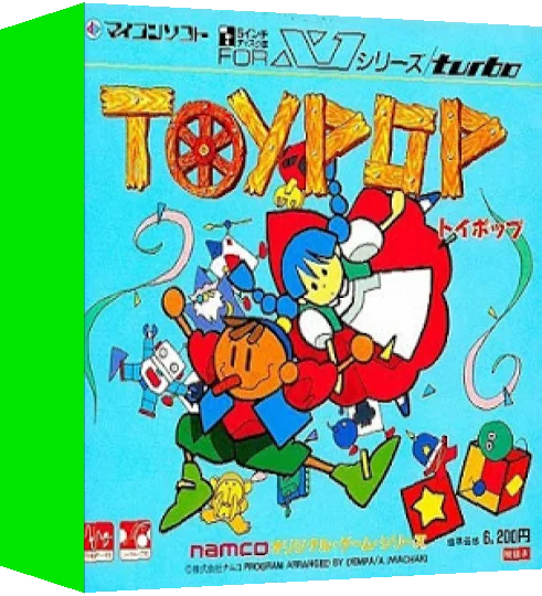 Toy Pop — box-3D (WOR)