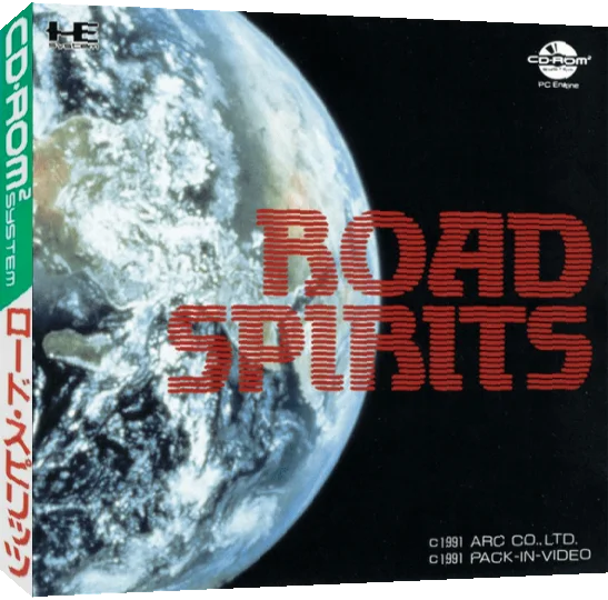 Road Spirits — box-3D (JP)