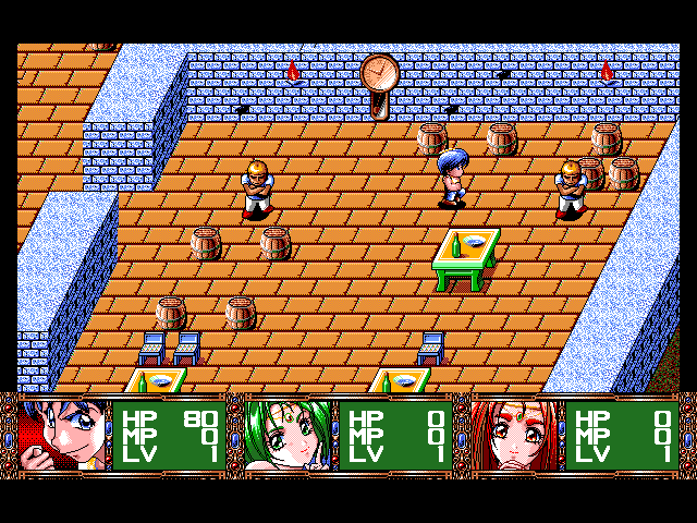 Giga Mortion — ss (JP)