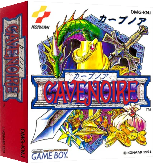 Cave Noire — box-3D (JP)
