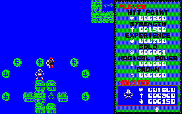 Dragon Slayer — ss (JP)