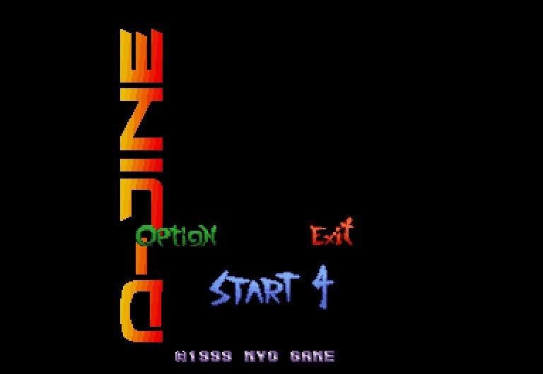 A-Jine — sstitle (JP)