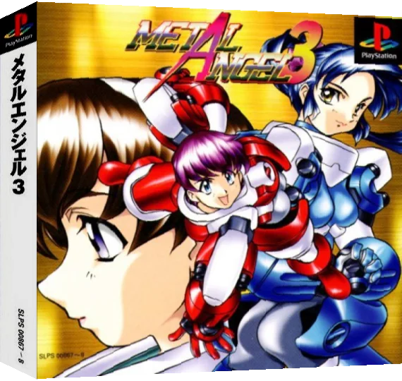 Metal Angel 3 — box-3D (ASI)