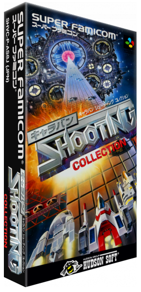 Caravan Shooting Collection — box-3D (JP)