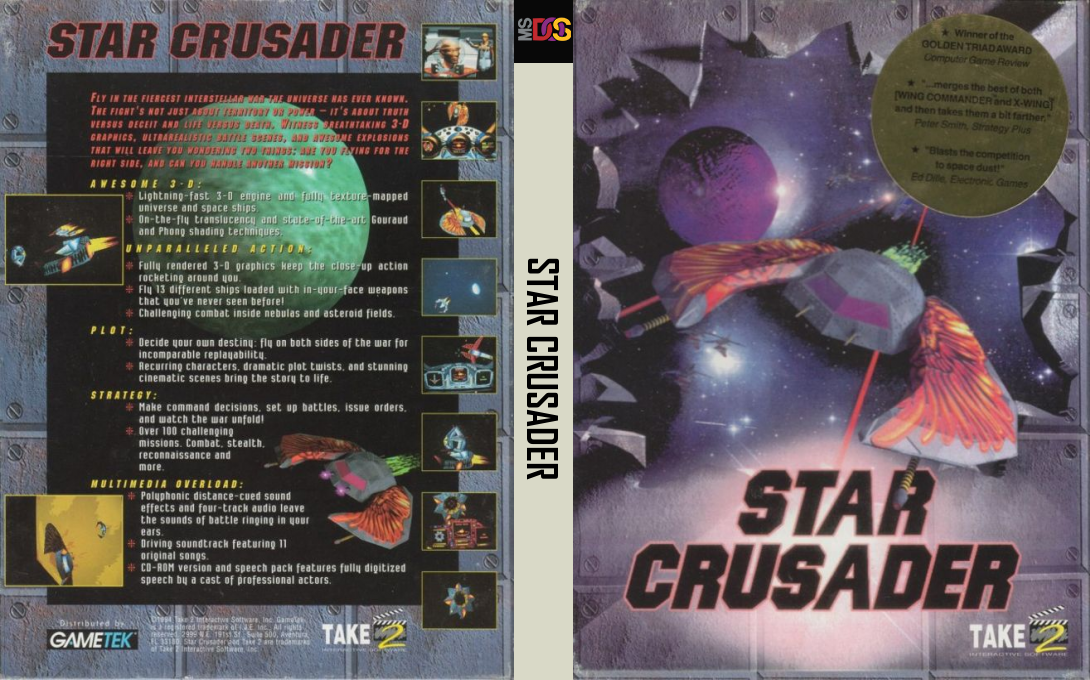 Star Crusader — box-texture (US)