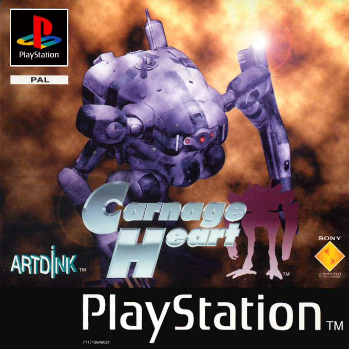 Carnage Heart EZ — box-2D (FR)