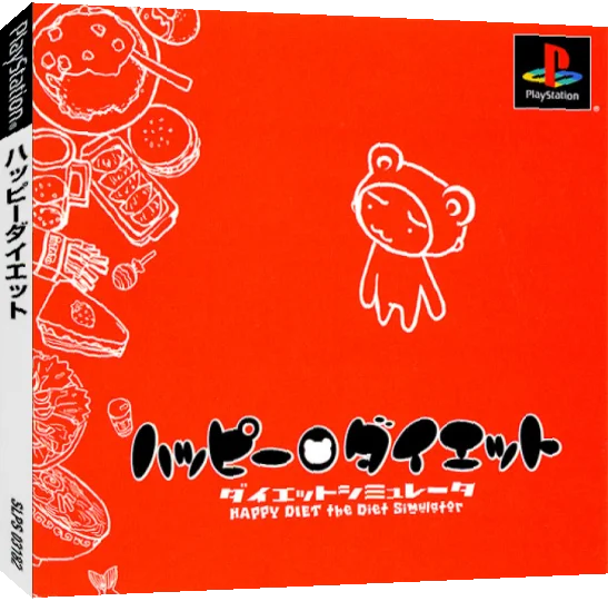 Happy Diet — box-3D (JP)
