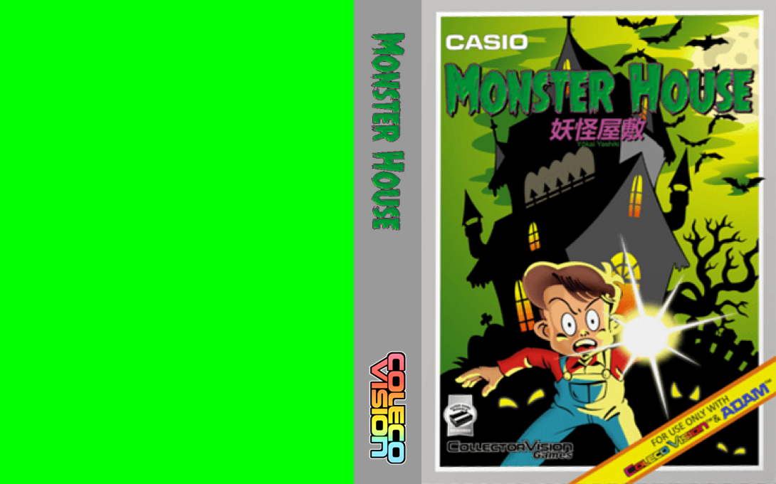 Monster House — box-texture (WOR)