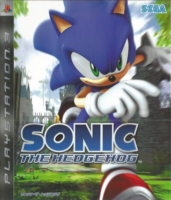 Sonic the Hedgehog — box-2D (ASI)