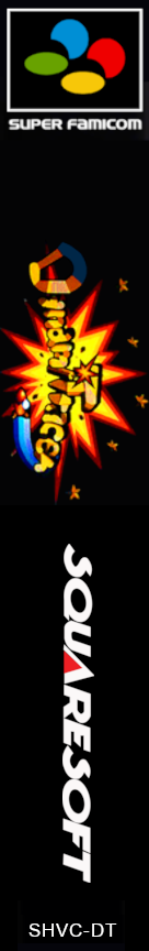 Dynami Tracer — box-2D-side (JP)