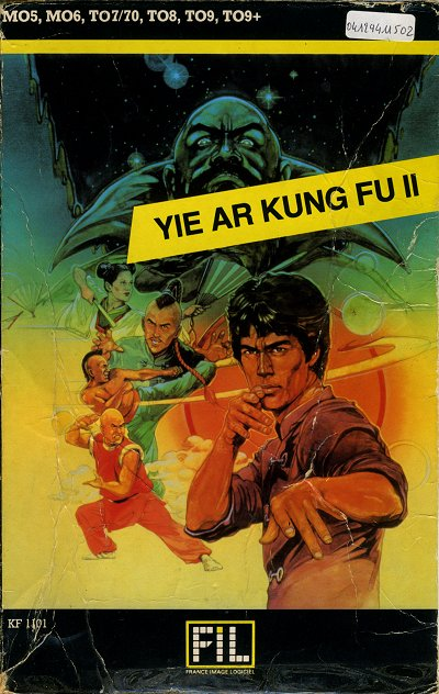 Yie Ar Kung-Fu 2 box art